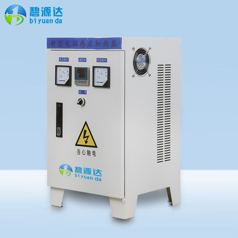 30-60kW全橋不銹鋼電磁加熱器參數